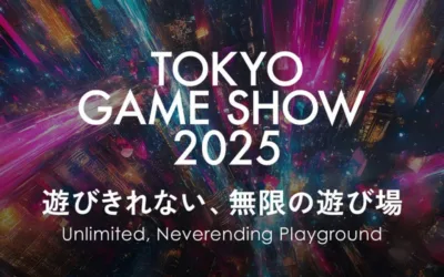 Capcom na TGS 2025: Jogos, Programa Online e Expectativas!