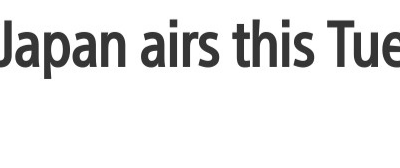 PlayStation anuncia State of Play Japan focado em jogos asiáticos