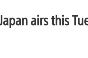 State of Play Japan: Sony anuncia evento focado em jogos asiáticos